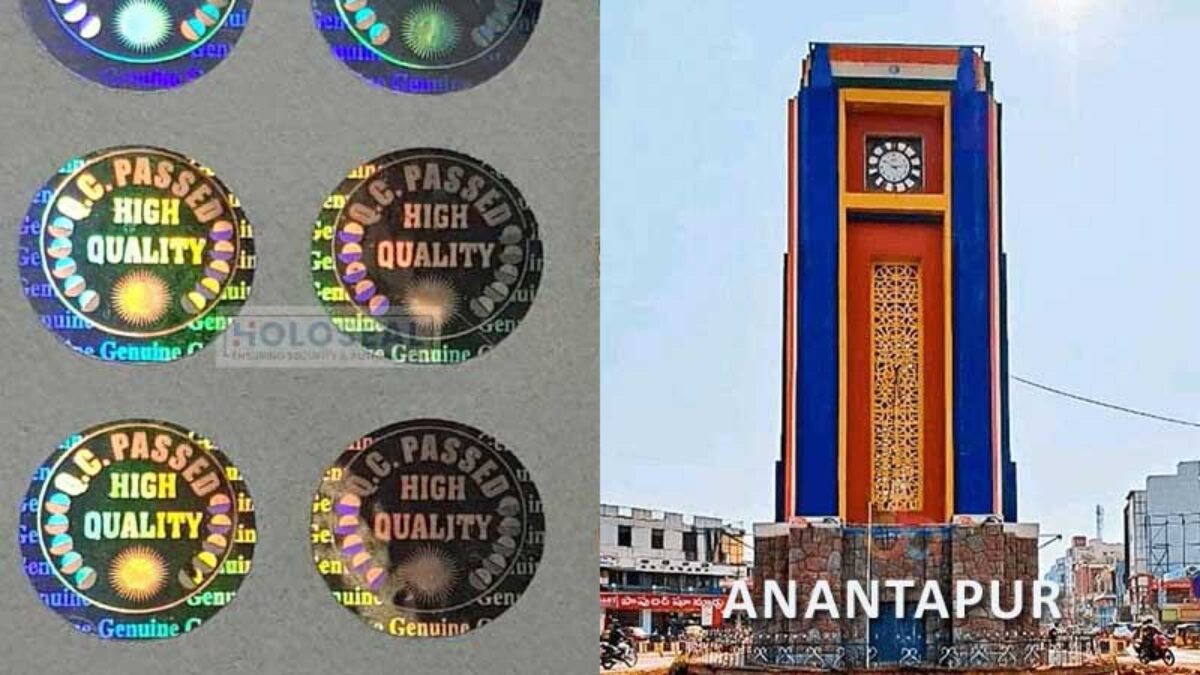 hologram stickers anantapur