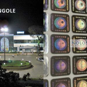 hologram stickers ongole