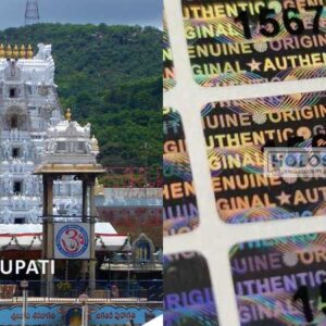 hologram stickers tirupati