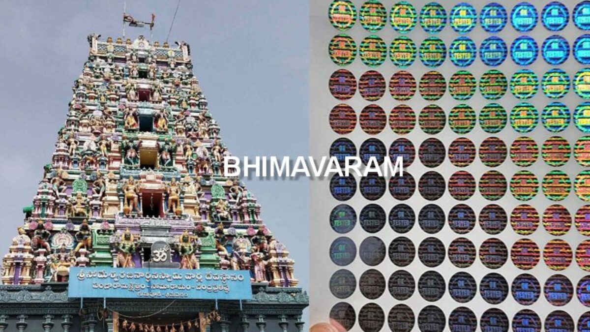 hologram sticker label bhimavaram