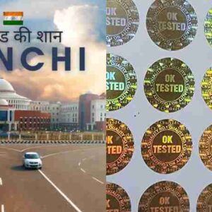 hologram labels stickers ranchi