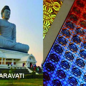 hologram labels stickers amaravati