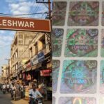 hologram labels stickers ankleshwar