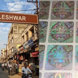 hologram labels stickers ankleshwar
