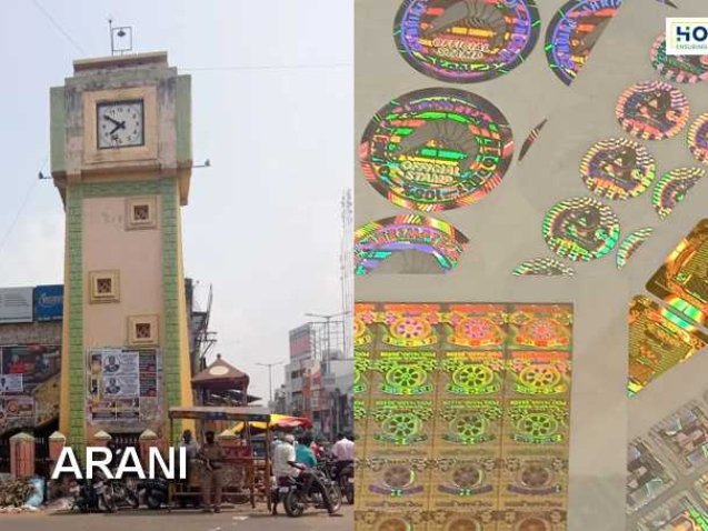 hologram labels stickers arani