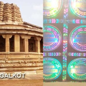 hologram labels stickers bagalkot