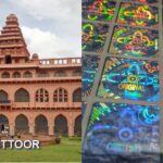 hologram labels stickers chittoor