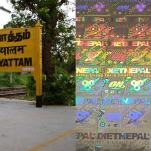 hologram labels stickers gudiyatham