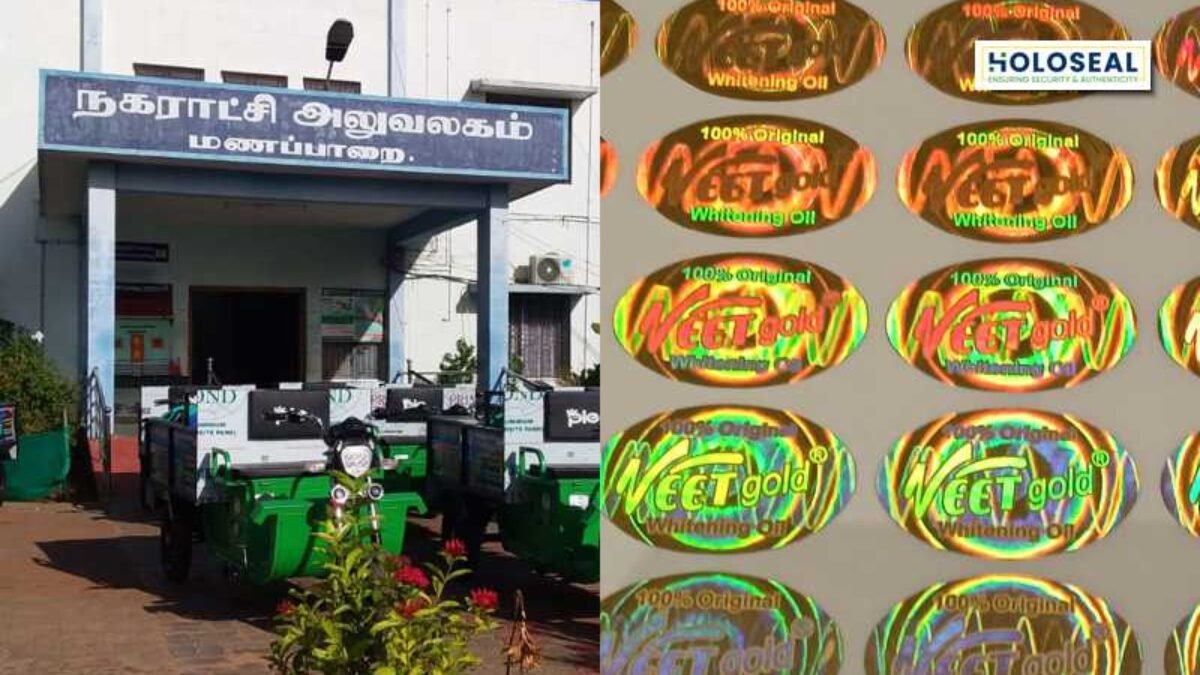 hologram labels stickers manapparai