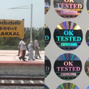 hologram labels stickers namakkal