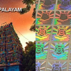 hologram labels stickers rajapalayam