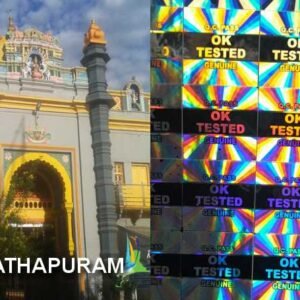 hologram labels stickers ramanathapuram