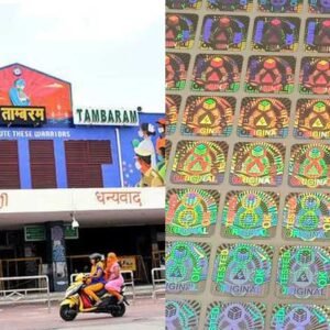 hologram labels stickers tambaram