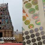 hologram labels stickers tiruchengode