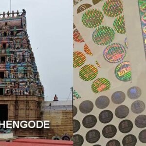 hologram labels stickers tiruchengode