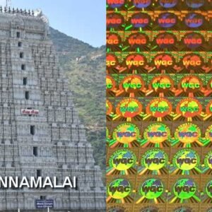 hologram labels stickers tiruvannamalai