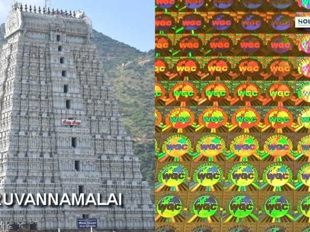 hologram labels stickers tiruvannamalai