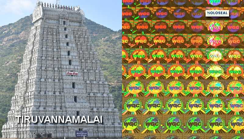 hologram stickers supplier in tiruvannamalai