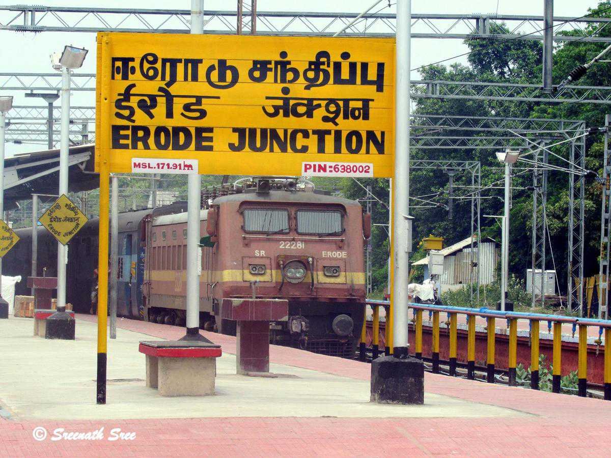 hologram manufacturer in erode