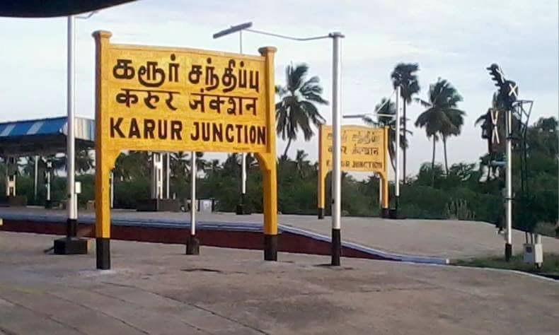 hologram manufacturer in karur