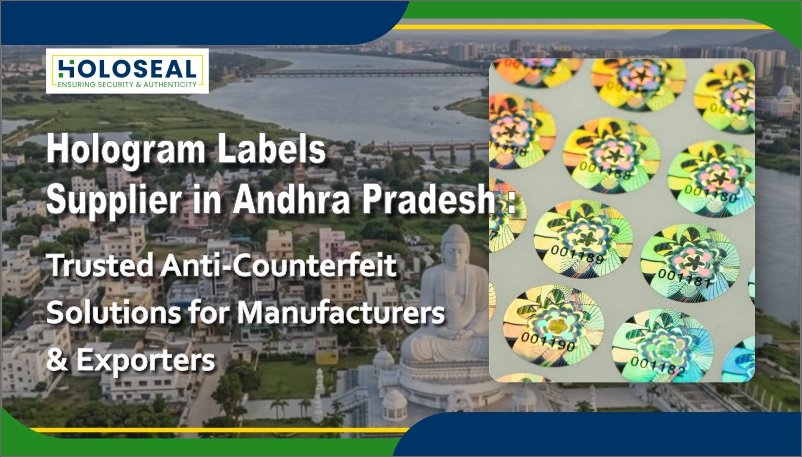 hologram labels supplier andhra pradesh